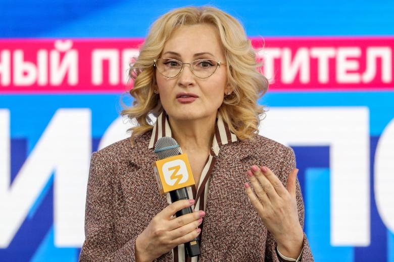 Ирина Яровая