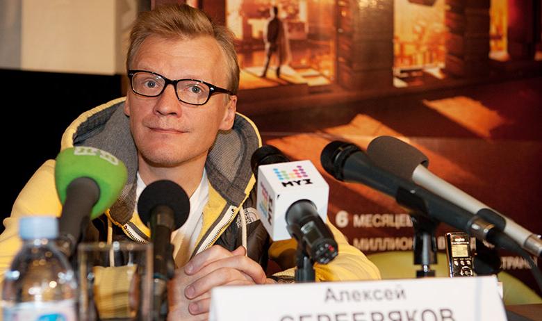 Алексей Серебряков
