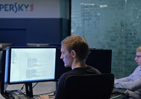 Kaspersky Lab провёл первый в мире аудит ПО для криптобирж