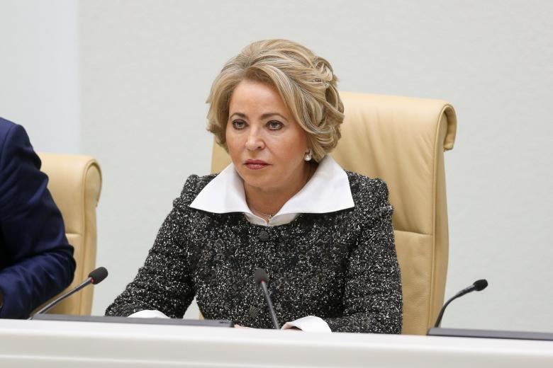 Валентина Матвиенко
