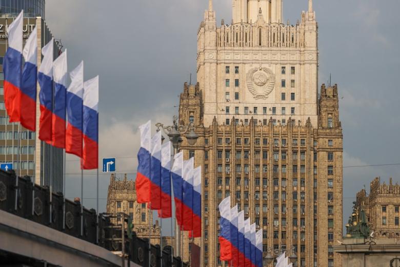 Министерство иностранных дел РФ