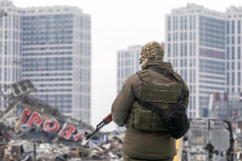Вооружённые силы Украины