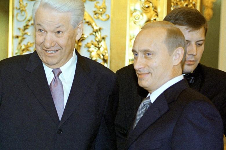 Борис Ельцин и Владимир Путин