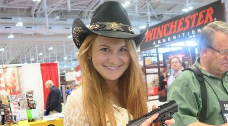 Мария Бутина