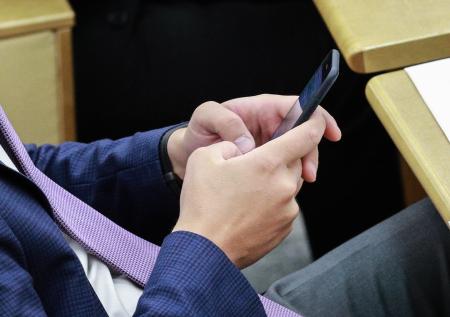 Депутата Рады «застукали» за просмотром эротических фото во время заседания