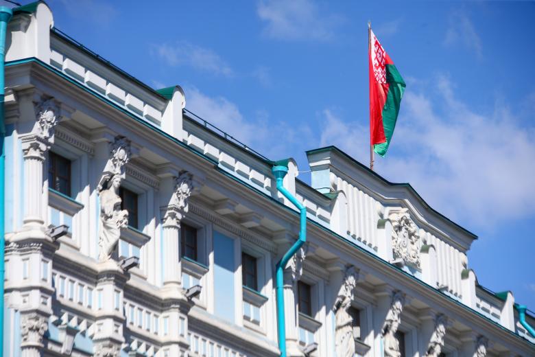 Посольство Белоруссии в Москве