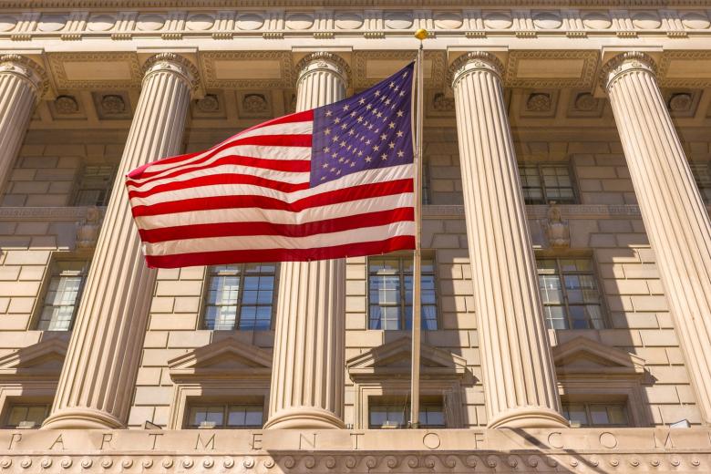 Министерство торговли США