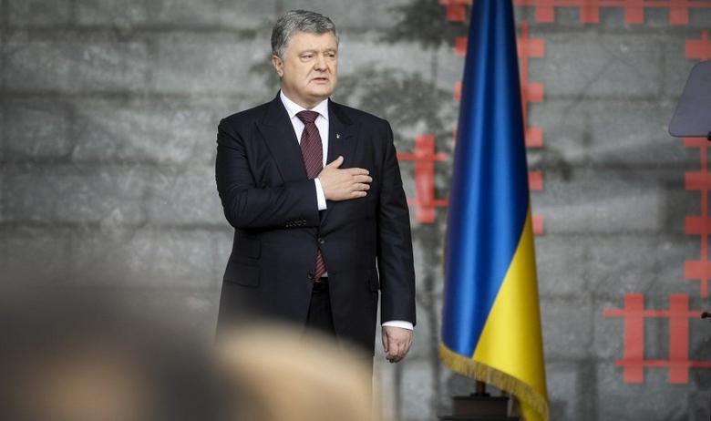 Украинский президент Пётр Порошенко