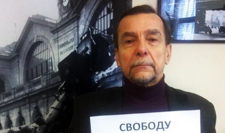 Лев Пономарёв