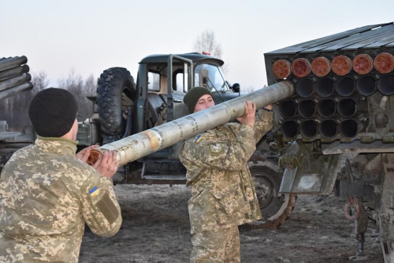 Вооружённые силы Украины