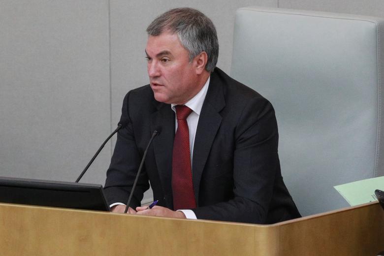 Вячеслав Володин