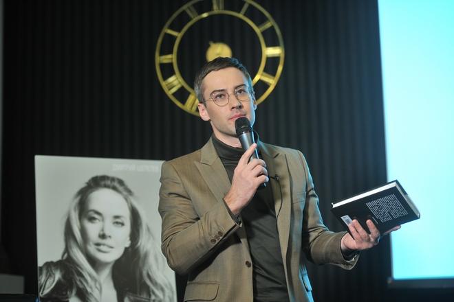 Дмитрий Шепелев