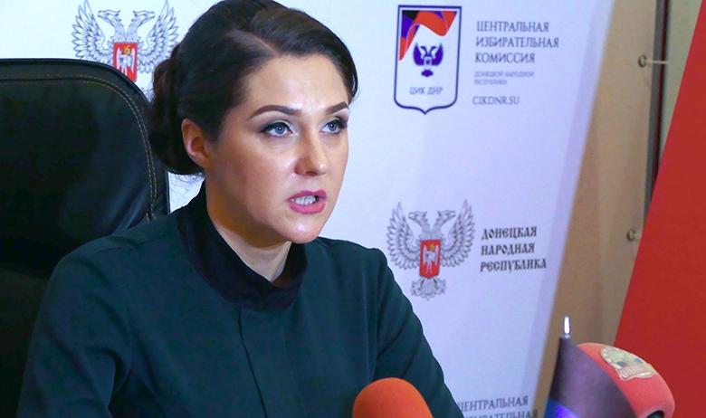 Председатель ЦИК ДНР Ольга Позднякова