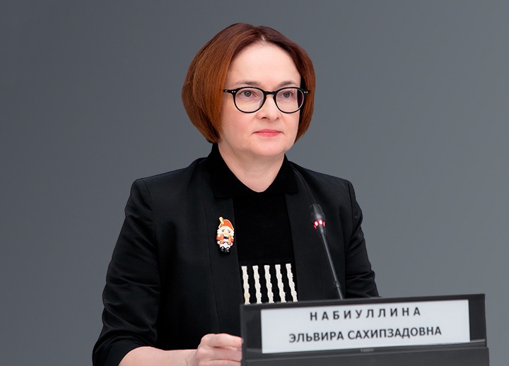 Брошкой «Щелкунчик» Эльвира Набиуллина решила напомнить о приближении Нового года