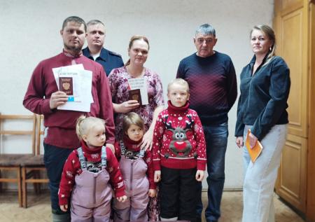 Семье староверов из Бразилии дали гражданство России и повестку в военкомат