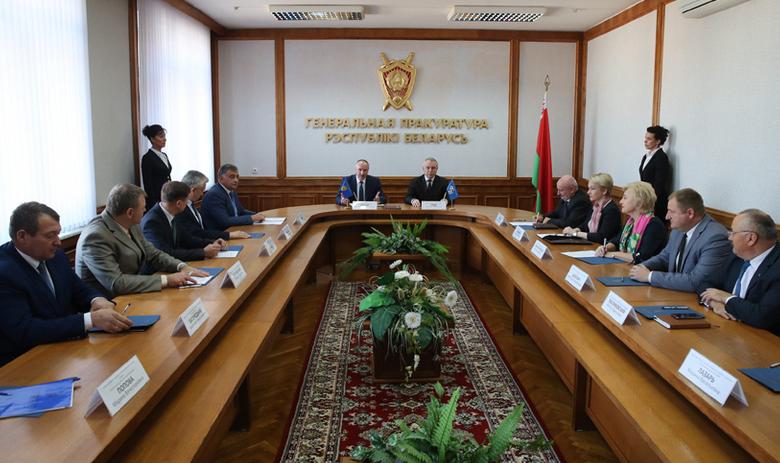 Генпрокуратура Республики Беларусь