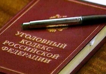 Арестована бросившая детей в хостеле мать