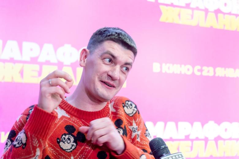 Александр Гудков