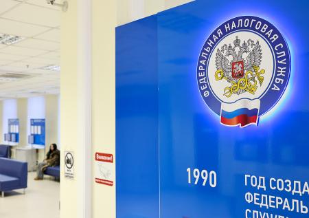 В Госдуме сообщили о новом формате документов для налоговых вычетов