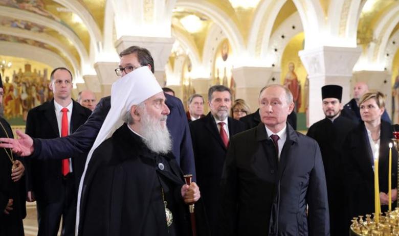 Сербский патриарх Ириней и президент РФ Владимир Путин в храме Святого Саввы