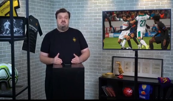 Василий Уткин