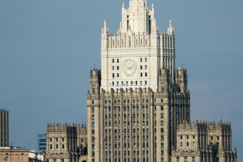 МИД России