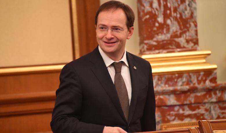 Владимир Мединский