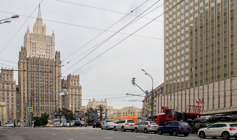 МИД РФ