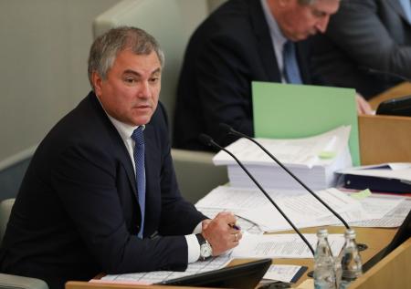 Володин не считает, что мир находится на пороге «большой войны»