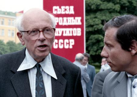 Минкультуры объявило о создании документального кино об академике Сахарове
