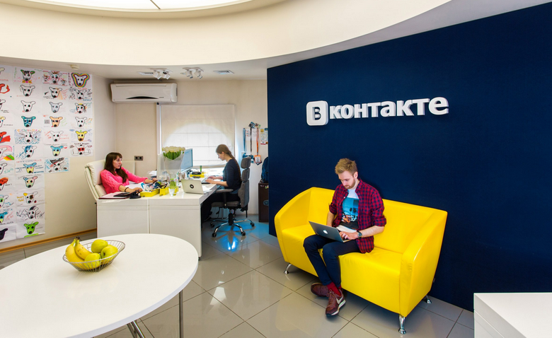 Офис соцсети «ВКонтакте» в Киеве