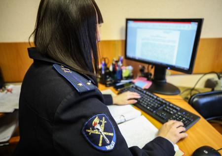 Появился сайт МВД для оперативных новостей