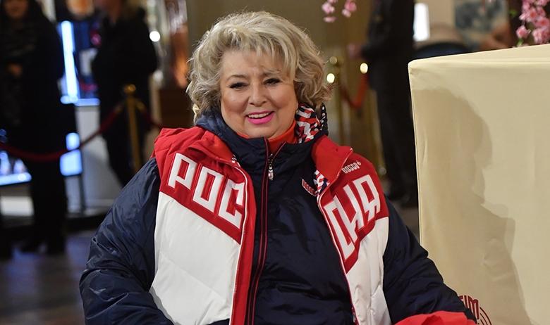 Татьяна Тарасова