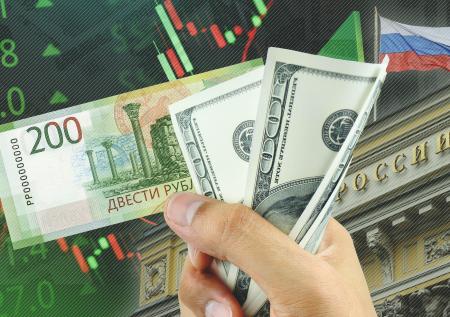 Экономист назвал выгодный для России курс рубля к доллару