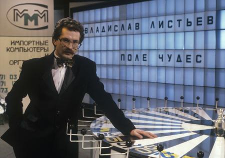 Тайная дочь Влада Листьева рассказала об угрозах после смерти отца