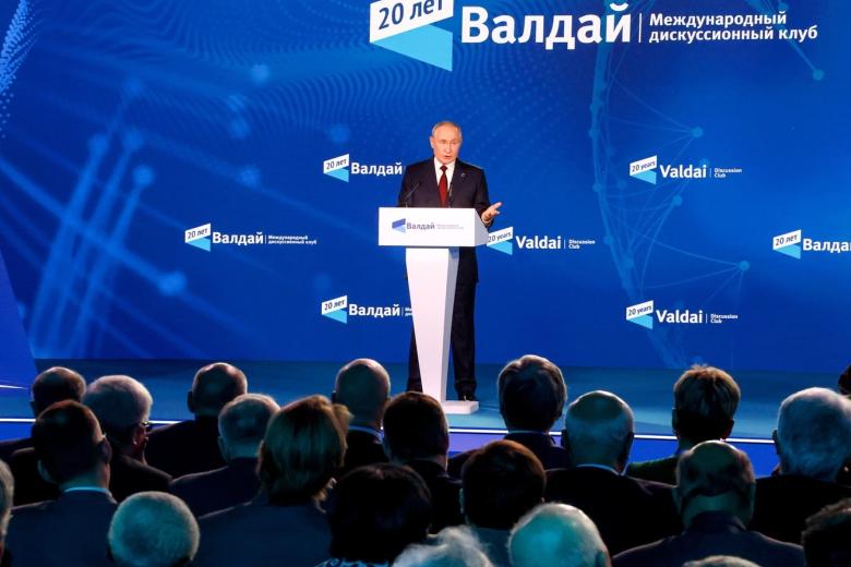 Владимир Путин