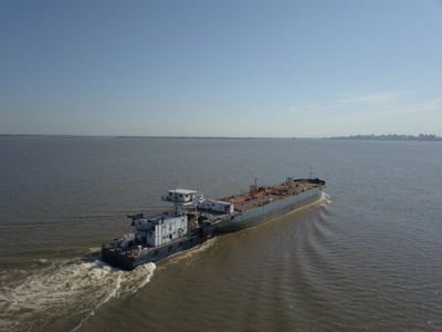 Стало известно, тонет ли сухогруз в Азовском море