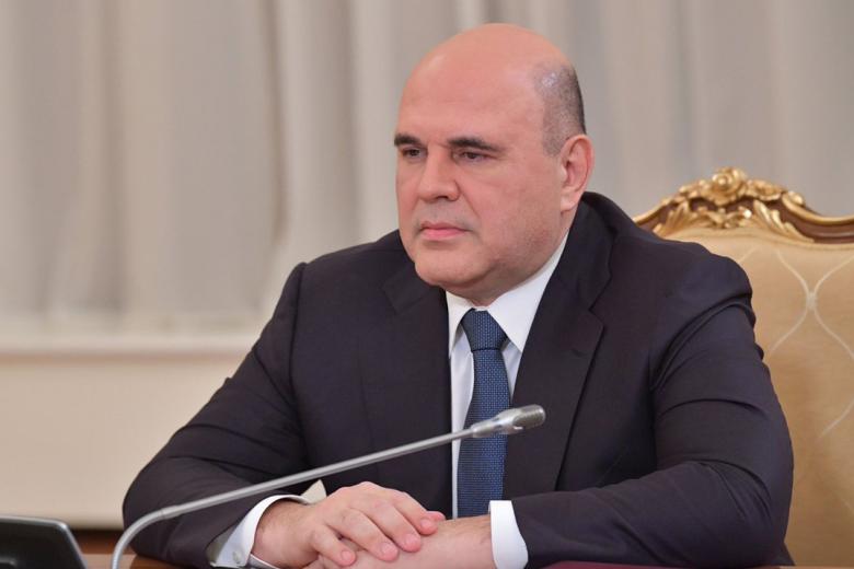 Председатель Правительства Российской Федерации Михаил Мишустин