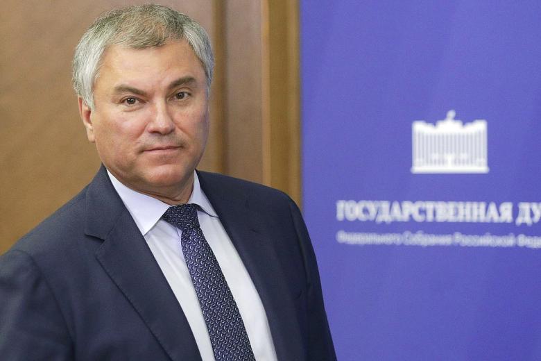 Вячеслав Володин