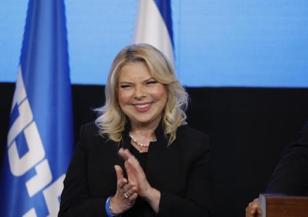 The Times of Israel: в Израиле начали расследование против жены Нетаньяху