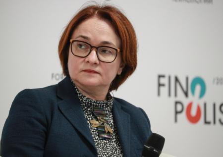 Набиуллина объяснила, почему россиянам не дадут «вертолётные деньги»