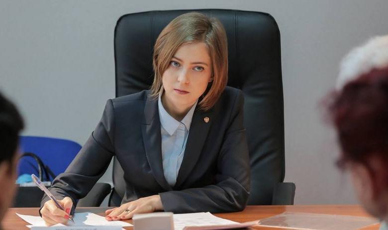 Депутат Госдумы Наталья Поклонская