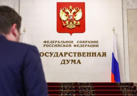 В Госдуме назвали один из самых популярных нацпроектов