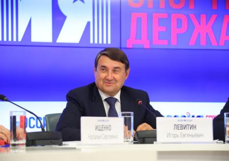 Левитин озвучил главную тему Совета при президенте РФ по спорту