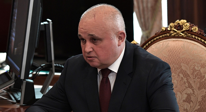 Сергей Цивилёв, врио губернатора Кемеровской области