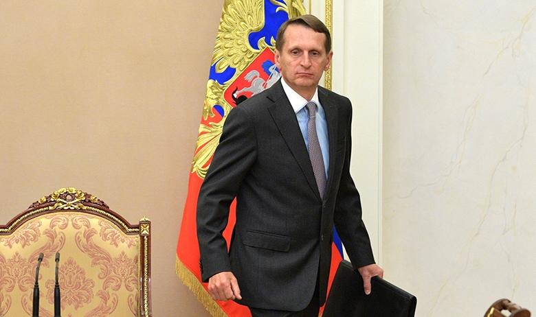 Сергей Нарышкин