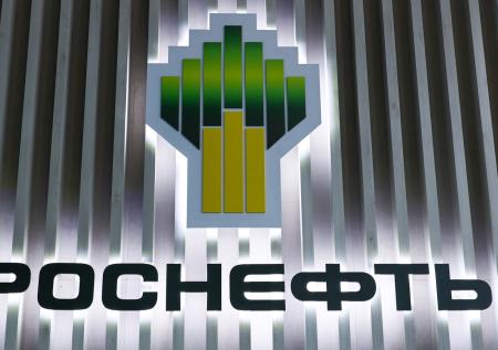 «Роснефти» разрешили проводить сделки со своими акциями