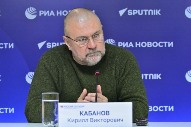 Кирилл Кабанов