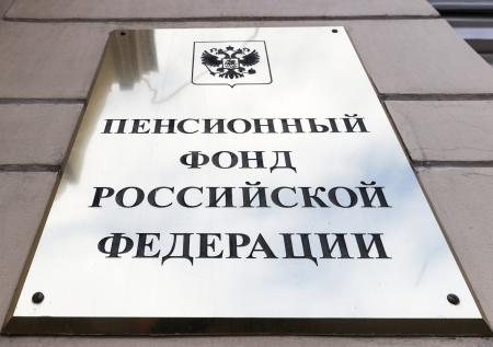 Какой сегодня праздник: кого поздравляем в воскресенье, 22 декабря