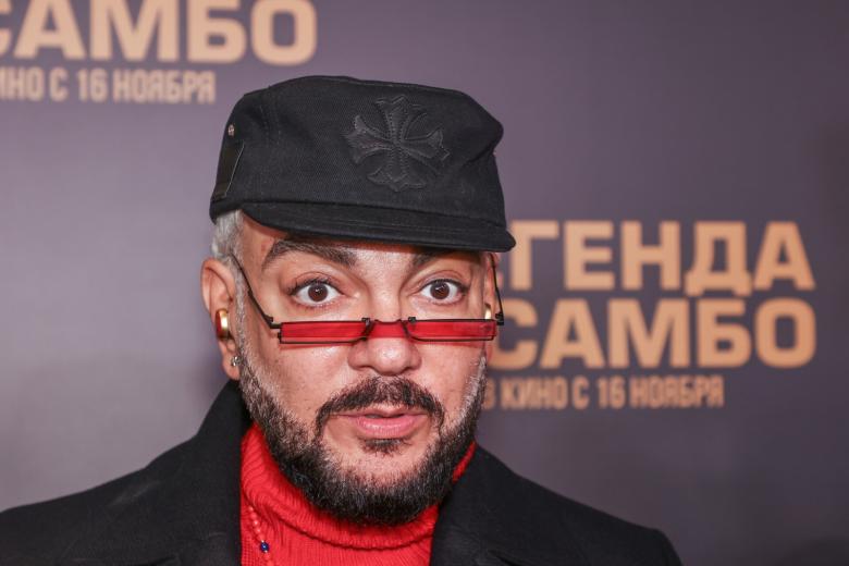 Филипп Киркоров